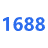 新版会员_1688